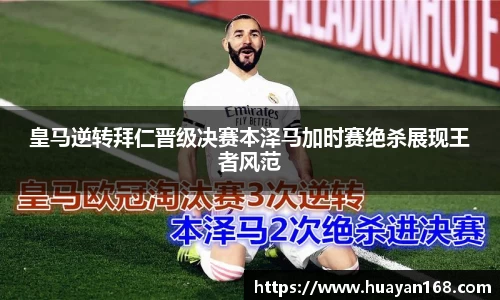 韦德bevictor