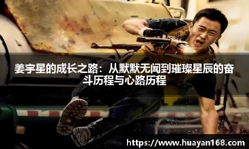 谈球吧体育
