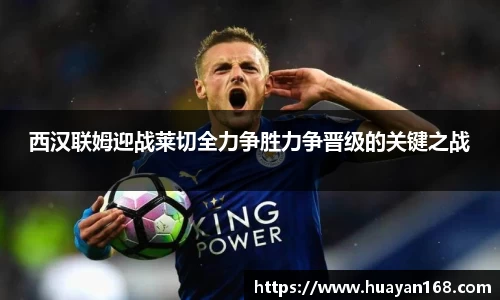 谈球吧