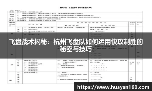 谈球吧app