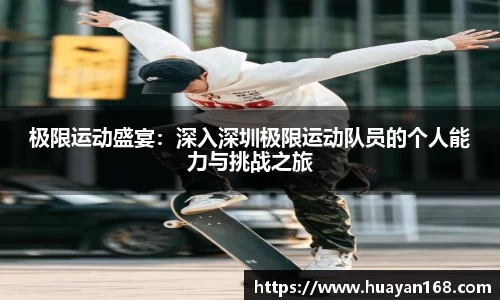 谈球吧体育