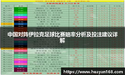 谈球吧体育