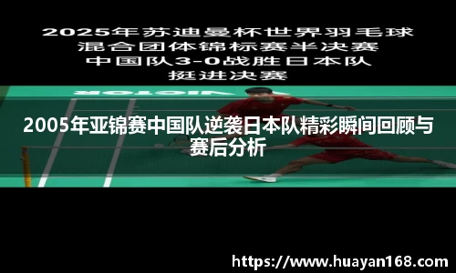 谈球吧app